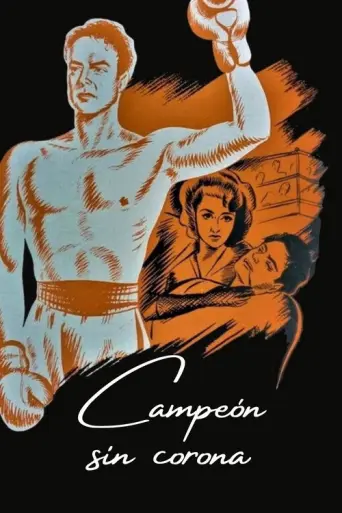 Campeón sin Corona (1946) poster