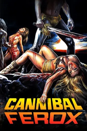 Cannibal Ferox (1981) poster