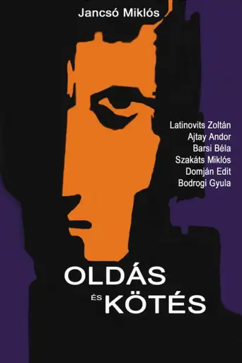 Cantata (1963) poster