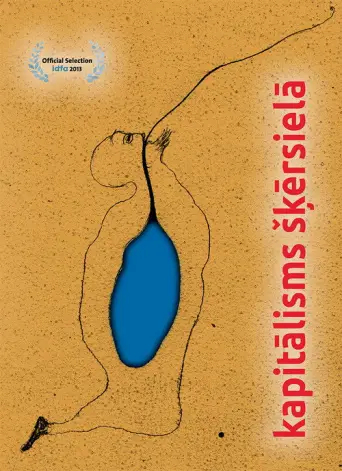 Capitalism (2013) poster