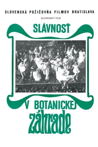 Celebration in the Botanical Garden (1969) poster