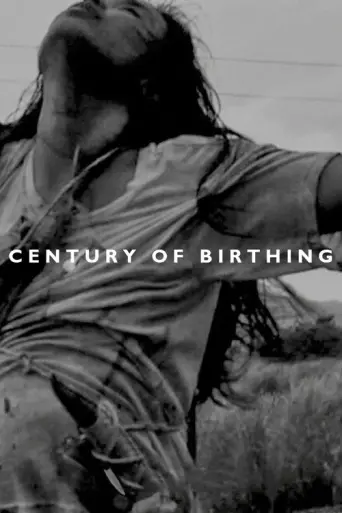 Century of Birthing (2011) poster