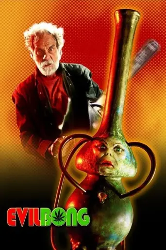 Charles Band's Evil Bong (2006) poster