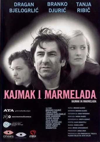 Cheese and Jam (2003) poster
