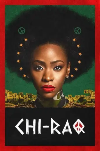 Chi-Raq (2015) (2015) poster