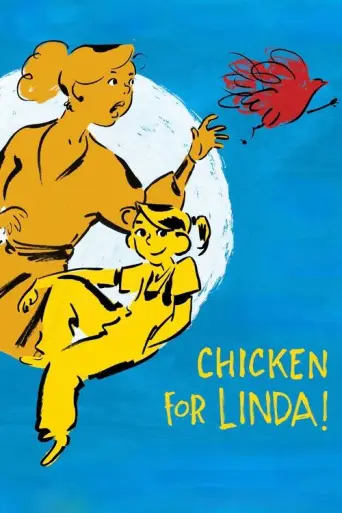 Chicken for Linda! (2023) poster