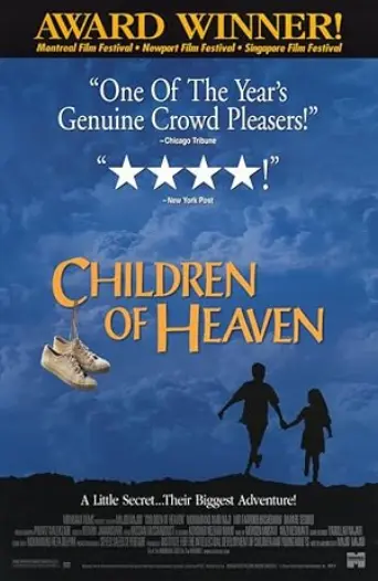 Children of Heaven (1997) poster