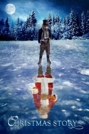 Christmas Story (2007) poster