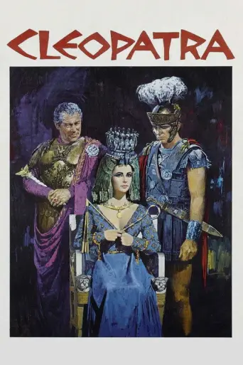 Cleopatra (1963) (1963) poster