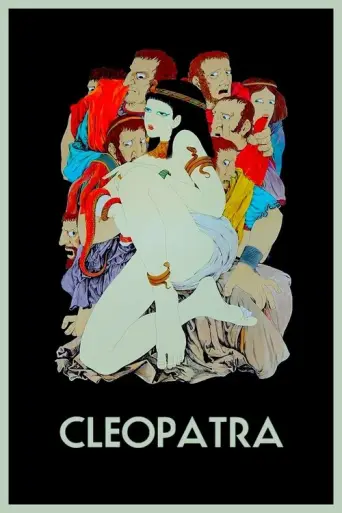 Cleopatra (1970) poster