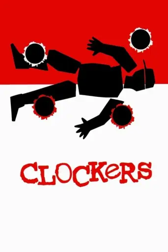 Clockers (1995) (1995) poster