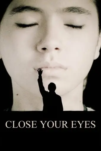 Close Your Eyes (Erice) (2023) poster
