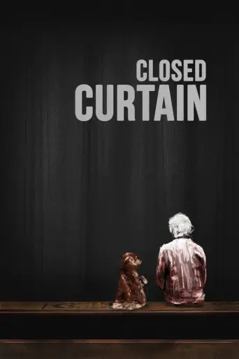 Closed Curtain (2013) poster