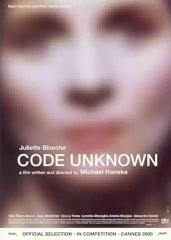 Code Unknown (2000) poster