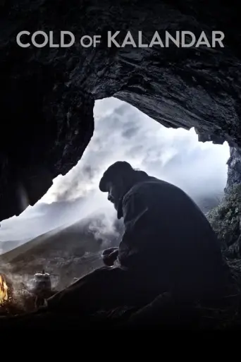 Cold of Kalandar (2015) poster
