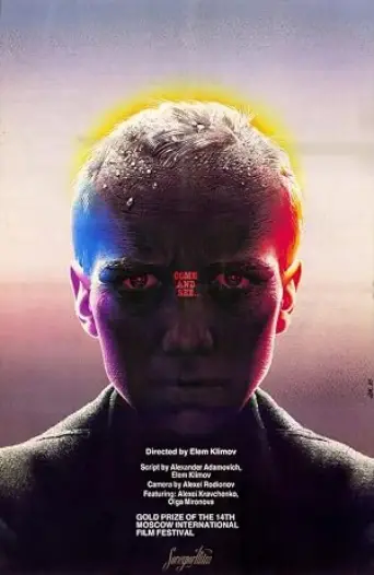 Come and See (1985) poster
