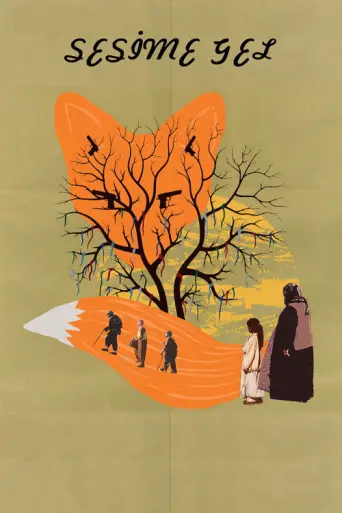 Come to My Voice (2014) poster