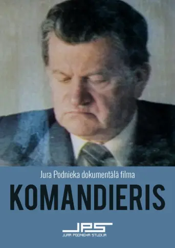 Commander (1984) poster