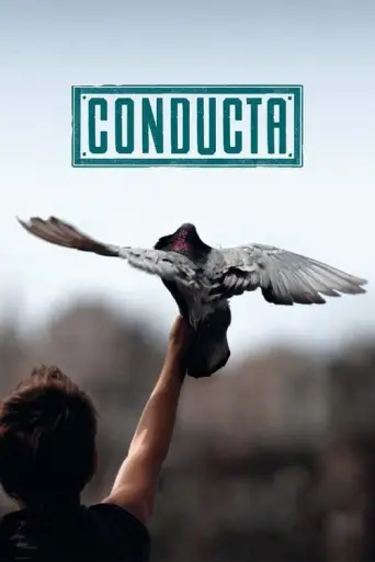 Conduct (2014) poster