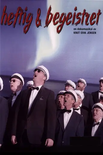 Cool and Crazy (2001) poster