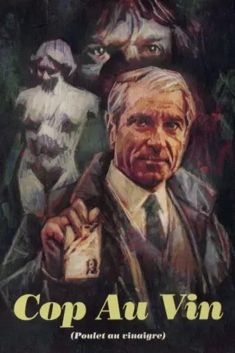 Cop au Vin (1985) poster