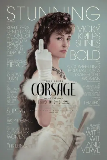 Corsage (2022) (2022) poster