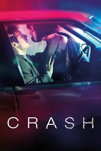 Crash (Cronenberg) (1996) poster