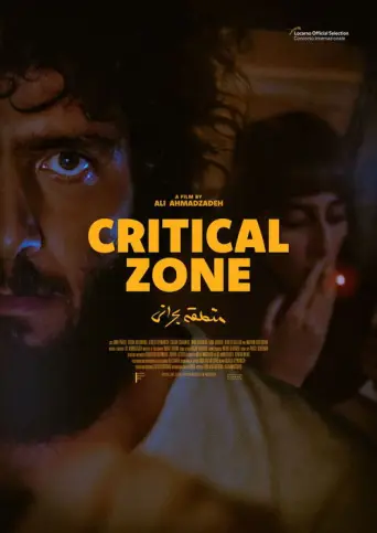Critical Zone (2023) poster