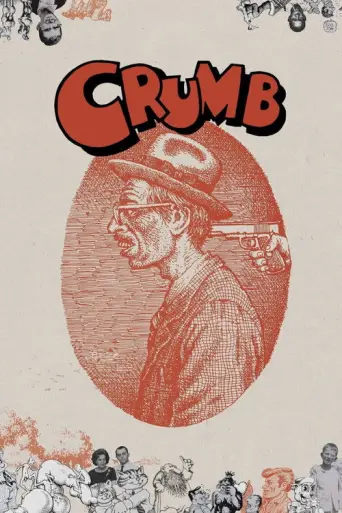 Crumb (1994) (1994) poster