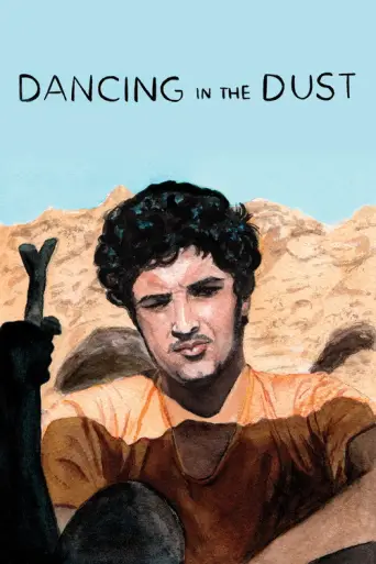 Dancing in the Dust (2003) poster