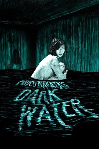 Dark Water (2002) (2002) poster