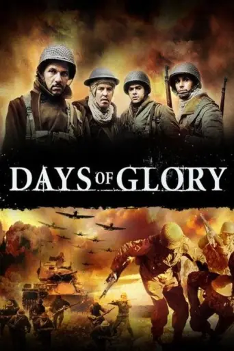 Days of Glory (2006) poster