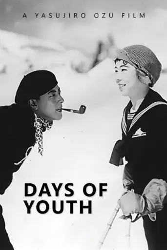 Days of Youth (1929) poster