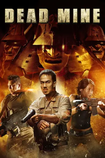 Dead Mine (2012) poster