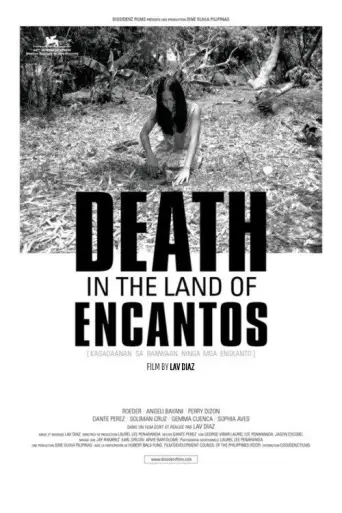 Death in the Land of Encantos (2007) poster