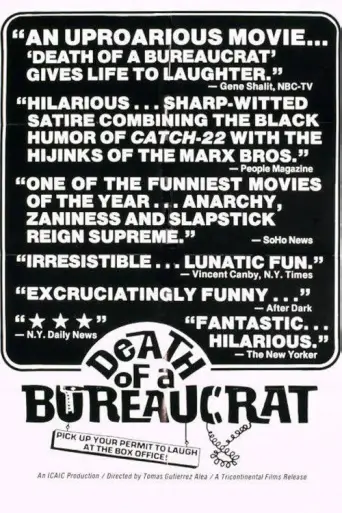 Death of a Bureaucrat (1966) poster