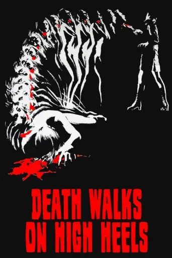 Death Walks on High Heels (1971) poster
