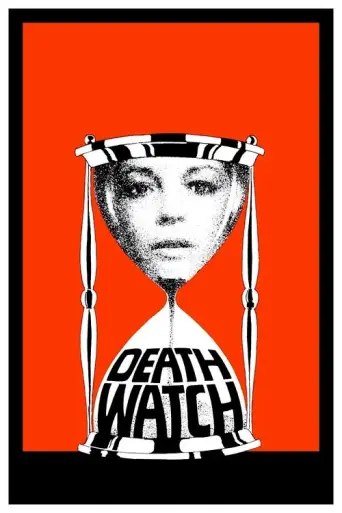 Death Watch (1980) poster