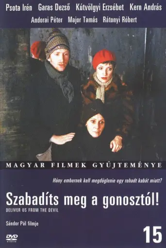Deliver Us from Evil (1979) poster