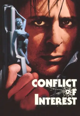 D'Est (1993) poster
