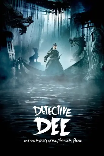 Detective Dee: Mystery of the Phantom Flame (2010) poster