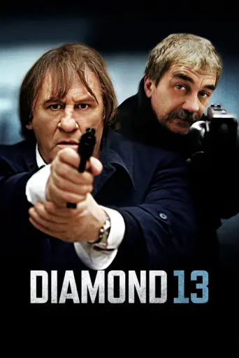 Diamond 13 (2009) poster