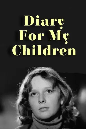Diary for My Children (1984) poster