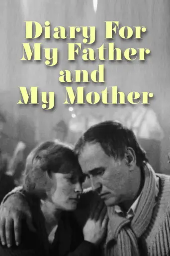Diary for My Father and Mother (1990) poster