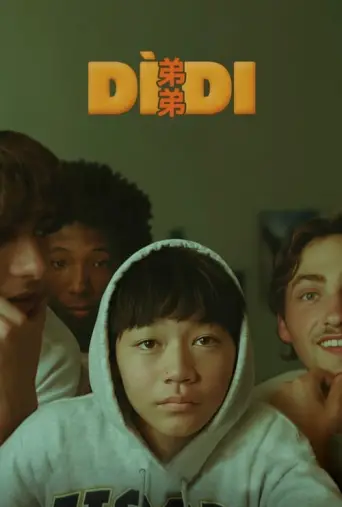 Dìdi (2024) (2024) poster