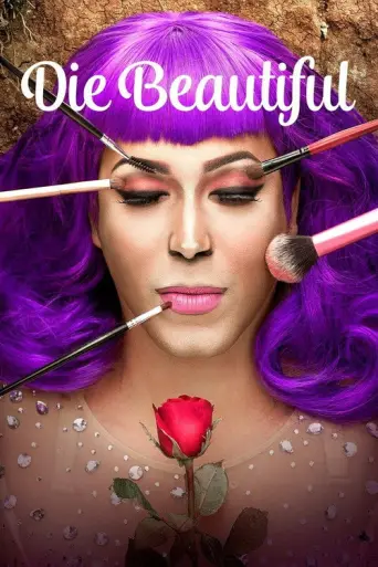 Die Beautiful (2016) poster
