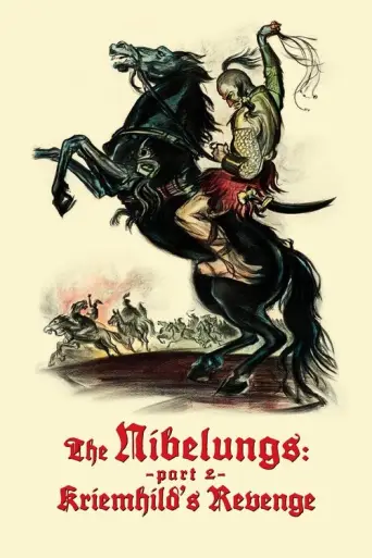 Die Nibelungen