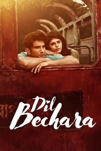 Dil Bechara (2020) poster