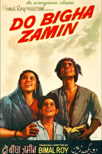 Do Bigha Zamin (1953) poster