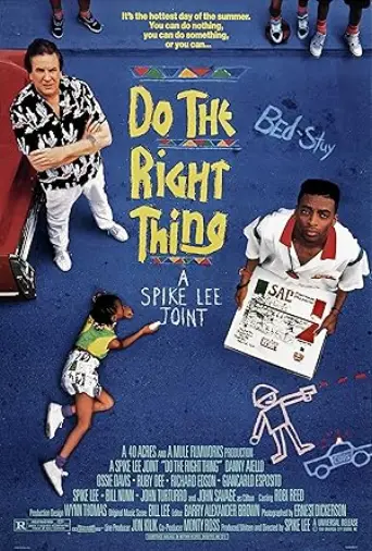 Do the Right Thing (1989) poster
